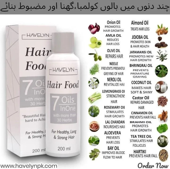 Havelyn Hair Food Oil 200ml Anti Hair Loss for Damaged Hair